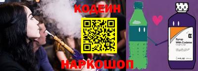 экстази Краснодар