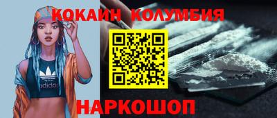 гашик Краснознаменск