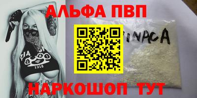 экстази Краснодар