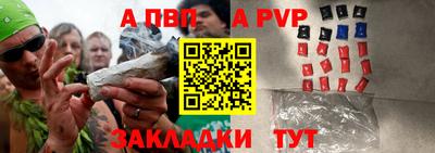 гашик Краснознаменск