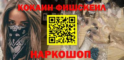экстази Краснодар
