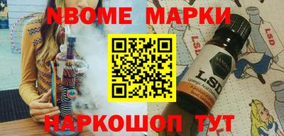 экстази Краснодар