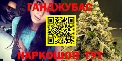 экстази Краснодар