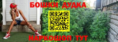 экстази Краснодар