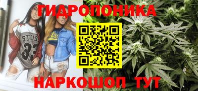 экстази Краснодар
