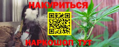 экстази Краснодар