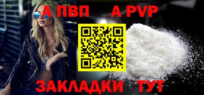 гашик Краснознаменск