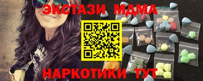 гашик Краснознаменск
