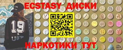 гашик Краснознаменск