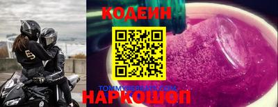 экстази Краснодар
