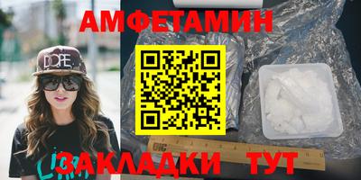 экстази Краснодар