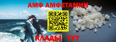 экстази Краснодар