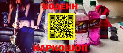 экстази Краснодар