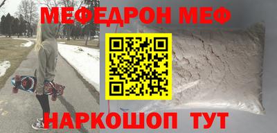 экстази Краснодар