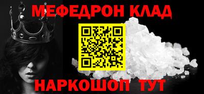 экстази Краснодар